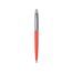Parker Ballpoint Pen (various colors)
