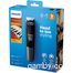 Hair, beard and full body clipper, rechargeable Philips Multigroom MG5720/15
