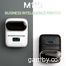 Portable AIMO M110 Bluetooth Mini Wireless Thermal Sticker Printer