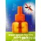 Mosquito and other insect repellent + 60 Spira tablets + (for 60 nights)