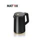 Decorative removable teapot, model NIS, matte black color with a relief pattern, MATRIX, 1800 W, 1.8 L