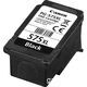 Оригинальный струйный картридж черный Canon PG-575XL Bk