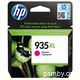 HP 935 M XL Оригинальный струйный картридж (красный) (C2P25AE BGX)