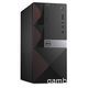 Desktop computer Dell Vostro i3-7100 4GB 1TB FD Win 10