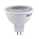 Light bulb daylight color LED, economical, Led GU5.3 7W = 60W 560Lm two-pin connection , flat 6500K