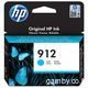 HP 912 C XL Genuine Cyan Inkjet Cartridge 3YL81AE BGX