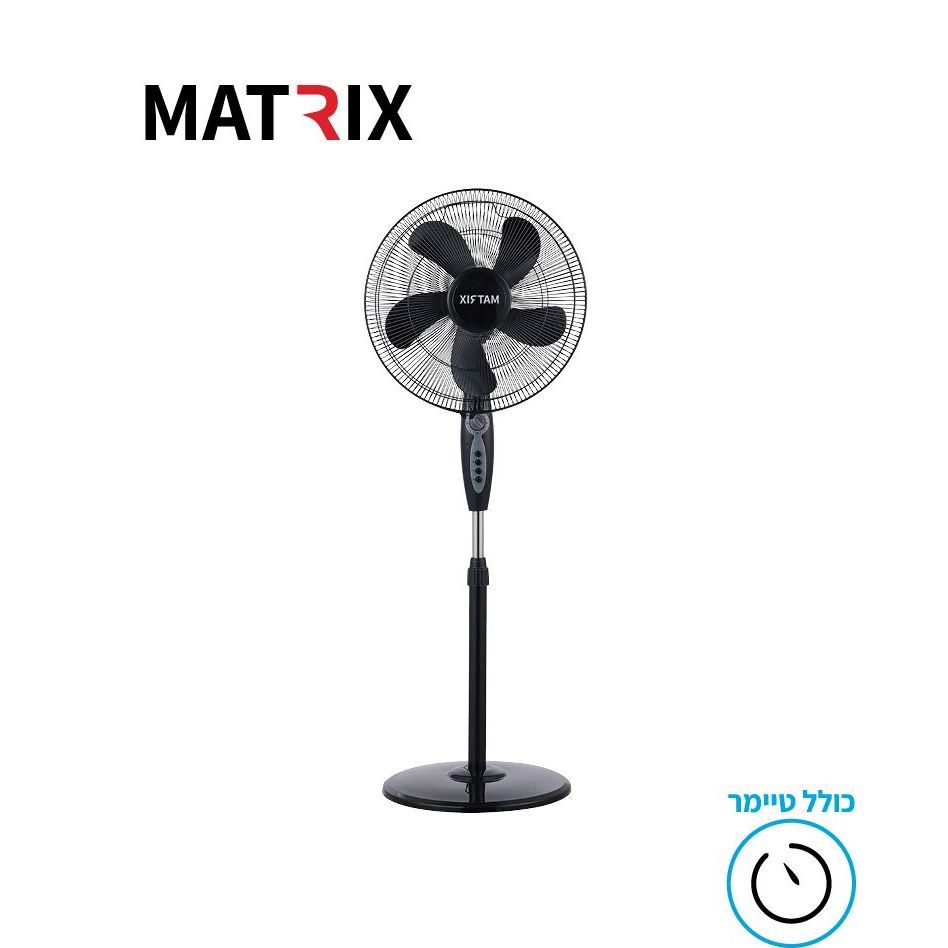 Room Fan 16" Matrix 60W Leg fan Mattrix 60W www.gamby.co.il 039341686