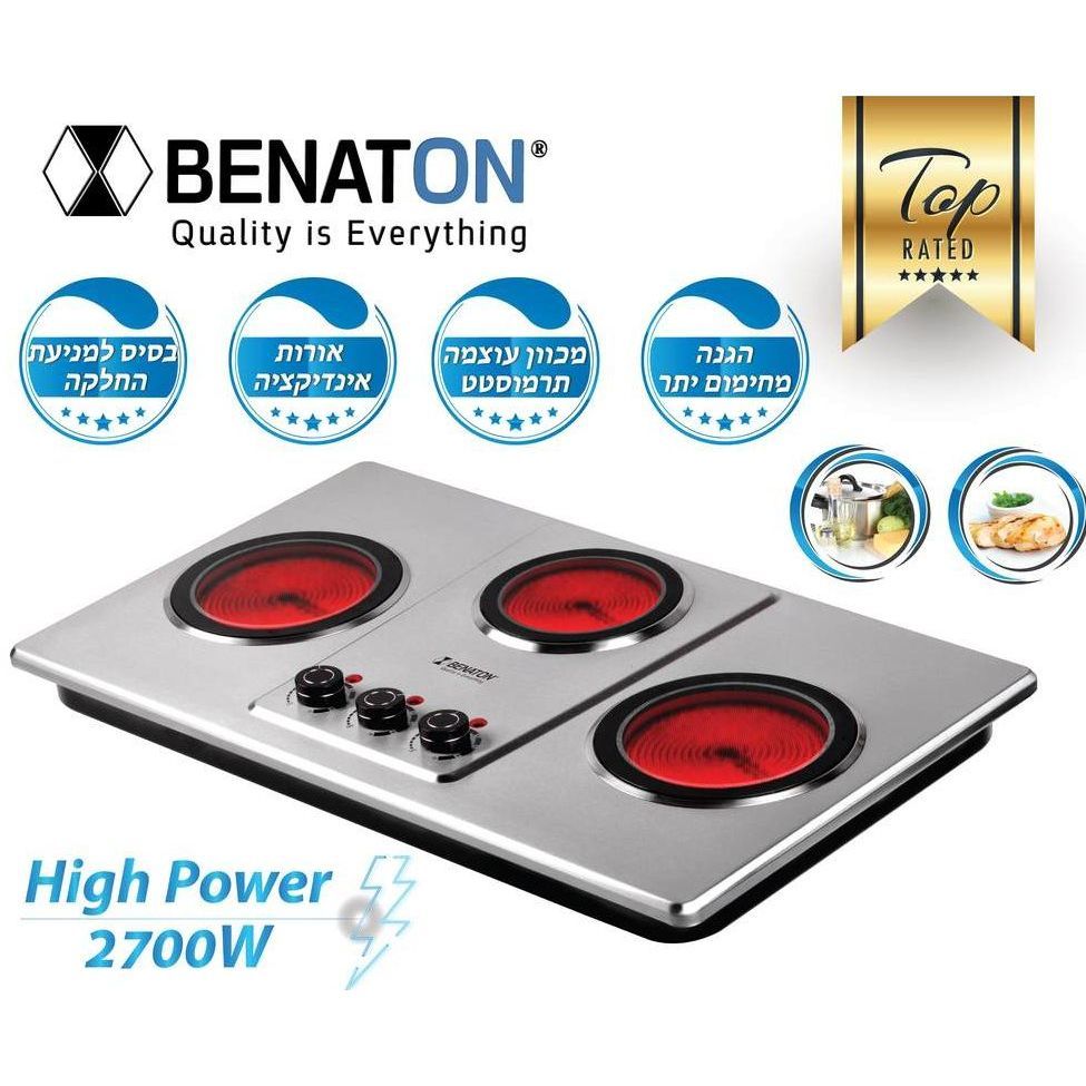 Трехконфорочная электрическая керамическая плита BENATON BT-3304 2700W ...